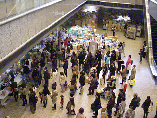 東京都へ市民の方から多くの義援物資が寄せられた。