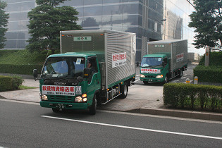 さいたま市コース輸送隊出発